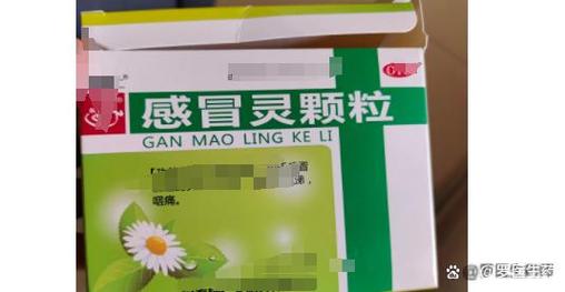 李美辰 何成 周旭《国际生物制品学杂志》2024年47卷05期